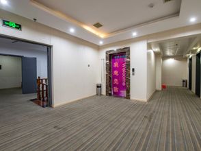 Others 4 Shimen Boya Shangpin Hotel