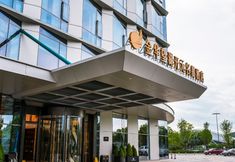其他 2 GRAND NEW CENTURY HOTEL WANGHU JINHUA