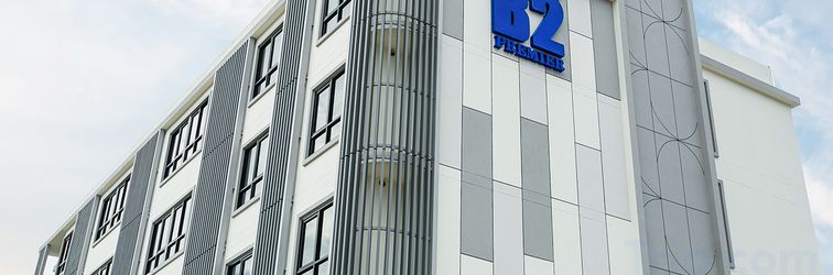 Others B2 Nakhon Pathom Premier Hotel