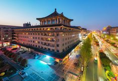 Others 2 Orange Hotel (Xi'an Bell and Drum Tower South Gate)