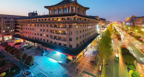 Others 2 Orange Hotel (Xi'an Bell and Drum Tower South Gate)