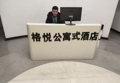 Others 6 Geeky Apartments