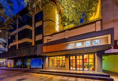 その他 5 Dunhuang Yunjing Hotel