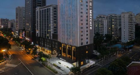 Others 2 Mercure Haikou City Center