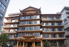 その他 2 Yibaijia Nationality Hotel