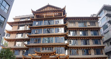 その他 2 Yibaijia Nationality Hotel