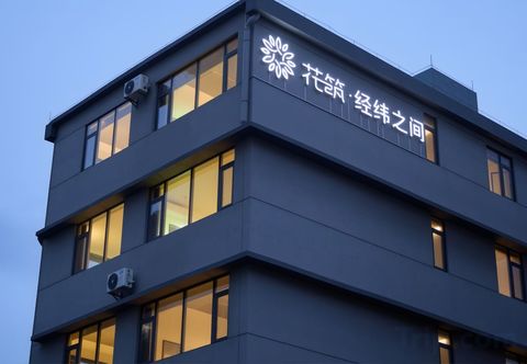 Others Floral Hotel·Zen City Coordinates Hotel (Foshan Zumiao Zhangcha Road Branch)