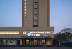 อื่นๆ 6 Ginza Jingsu Hotel