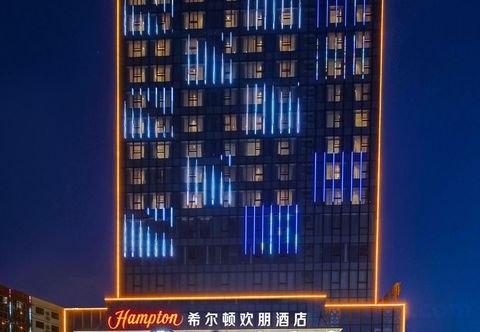 其他 Hampton by Hilton Kaili