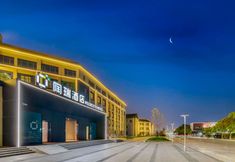 Lain-lain 3 Peercity Hotel (Shanghai Dishuihu Haiyanggongyuan)