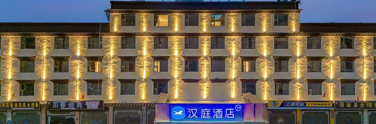 기타 HanTing Hotel (Ganzi Litang 318 Guodao)