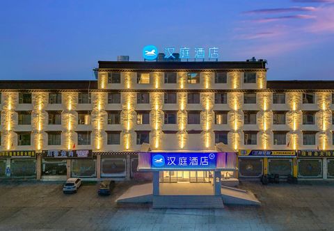 기타 HanTing Hotel (Ganzi Litang 318 Guodao)