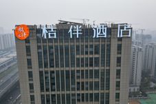 อื่นๆ Home Inn Ribbon. Cloud (Bada Zhougudui, Yuxi Road, Hefei)