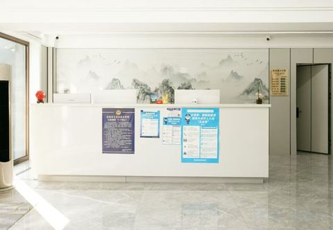 อื่นๆ Minghui Business Hotel