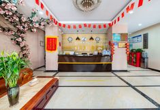 其他 7 Zhengzhou Xinhaitian Business Hotel (Henan Engineering College Branch)