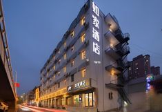 Others 2 Home Inn (Jinzhong Shuncheng Street Yuci Old City)