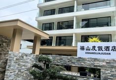 Others 2 Yangshuo Xi Shan Resort