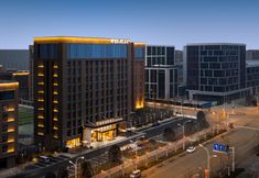 Others 2 Ruitai International Hotel (Wuhan Tianhe Airport Aviation Headquarters Subway Station)