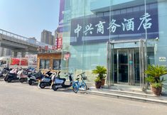 Others 3 Zhongxing Business Hotel (Henan Provincial Institute Chenzhai Subway Station)