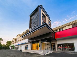 อื่นๆ 4 JI Hotel (Shanghai Qingpu Zhonggu)