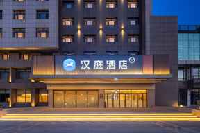 HanTing Hotel (Tongliao Jianguo North Road)