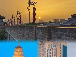 Lain-lain 4 HanTing Hotel (Xi'an Chang'an Taiyang New City)