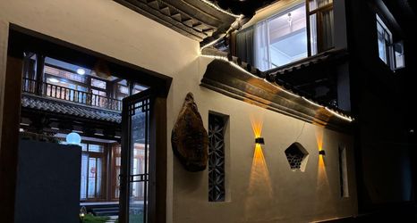 Others 2 Yujian · Guisu Homestay
