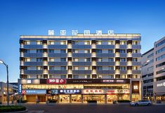 อื่นๆ 4 Lureal Garden Hotel