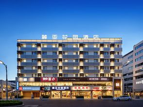 อื่นๆ 4 Lureal Garden Hotel