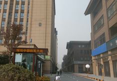 Others 2 Kaifeng Qingyage Homestay