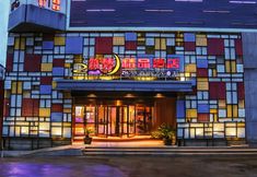 Khác 3 Zhu Meng Hotel