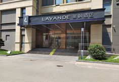 其他 3 Lavande Hotel (Jinan Shiji Avenue Aotelaisi)