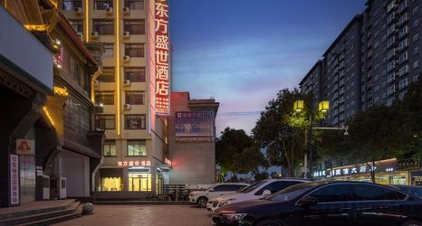 Others 2 Neixiang Oriental Shengshi Hotel