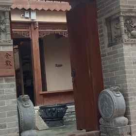 Hotel Exterior1Tianshui Ancient City Yuhuan Homestay,清水县飯店