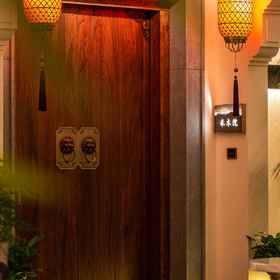 Hotel Exterior 1 Datong Hualu·Yinghu Mansion, Guangling Xian Hotels