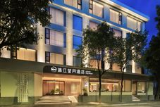 Others Lijiang Moon View · Quiet Holiday Lakeside Hotel (Guilin Two Rivers & Four Lakes Area)