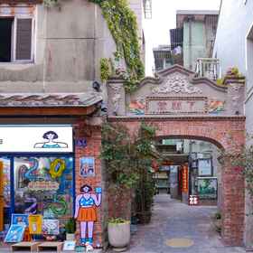 Hotel Exterior 1 Qiaozhou Homestay (West Street Kaiyuan Temple), Huaqiao University Hotels