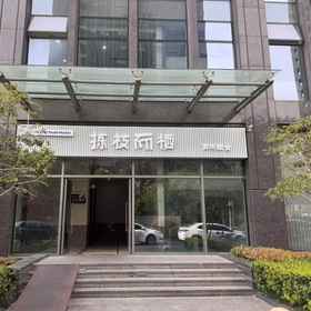 Hotel Exterior 1 항저우 란산 유스 호스텔, 7 Days Inn Hotel Hangzhou Xiaoshan Bus Station Branch 호텔