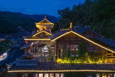 Others Lubian Jiushan Banshui Boutique Hostel