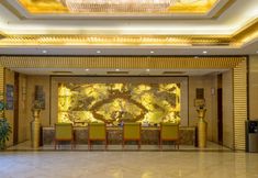 Others 5 Xincheng International Hotel