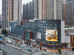 Others 4 JI Hotel (Huizhou Boluo Tianhong Shopping Center)