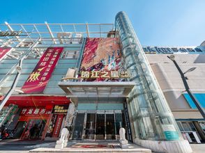 其他 4 Jinjiang Inn Select Hotel (Shanghai Train Station South Square)