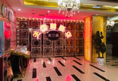 其他 7 Enshi Tianchengyuan Hotel