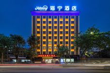 Khác Morning Cat Ning Hotel