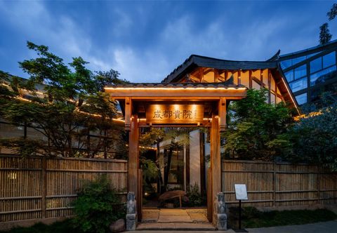 Others GuiYuan Hotel · ChengDu Grand Mansion