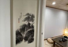 Khác 7 First Choice No.6