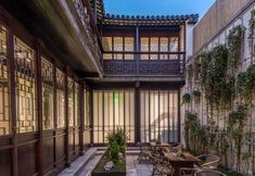 Others 4 Gusu Yard Duanshantang