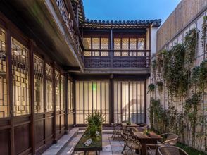 Others 4 Gusu Yard Duanshantang