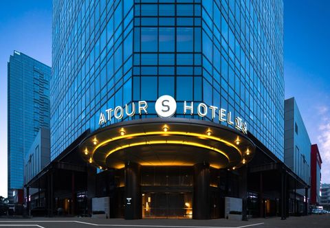 อื่นๆ Atour S Hotel Wuhan Wuchang Riverside