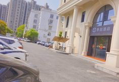 其他 5 Jizhe Hotel (Gao jing Cultural lndustry park ' Yingao West Road Metro)